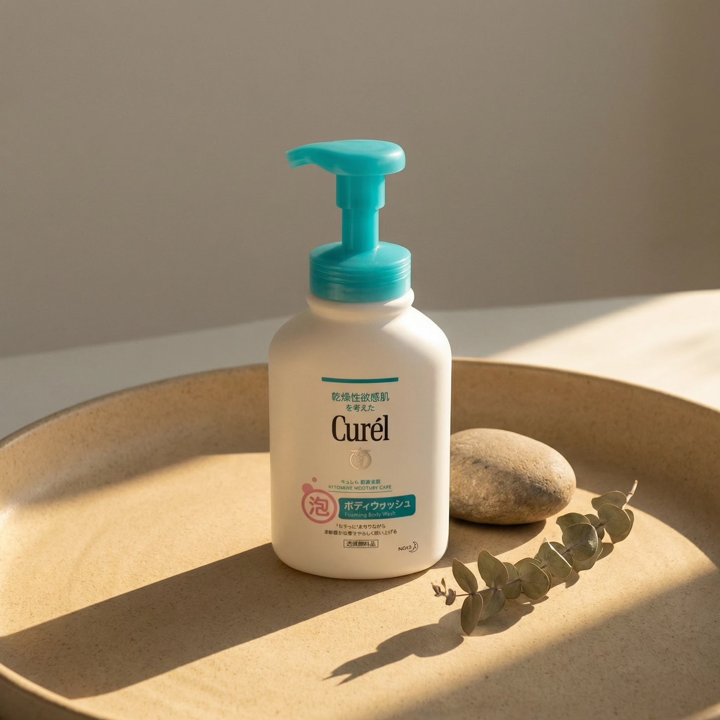 Kao Curél Intensive Moisture Foaming Body Wash 480ml