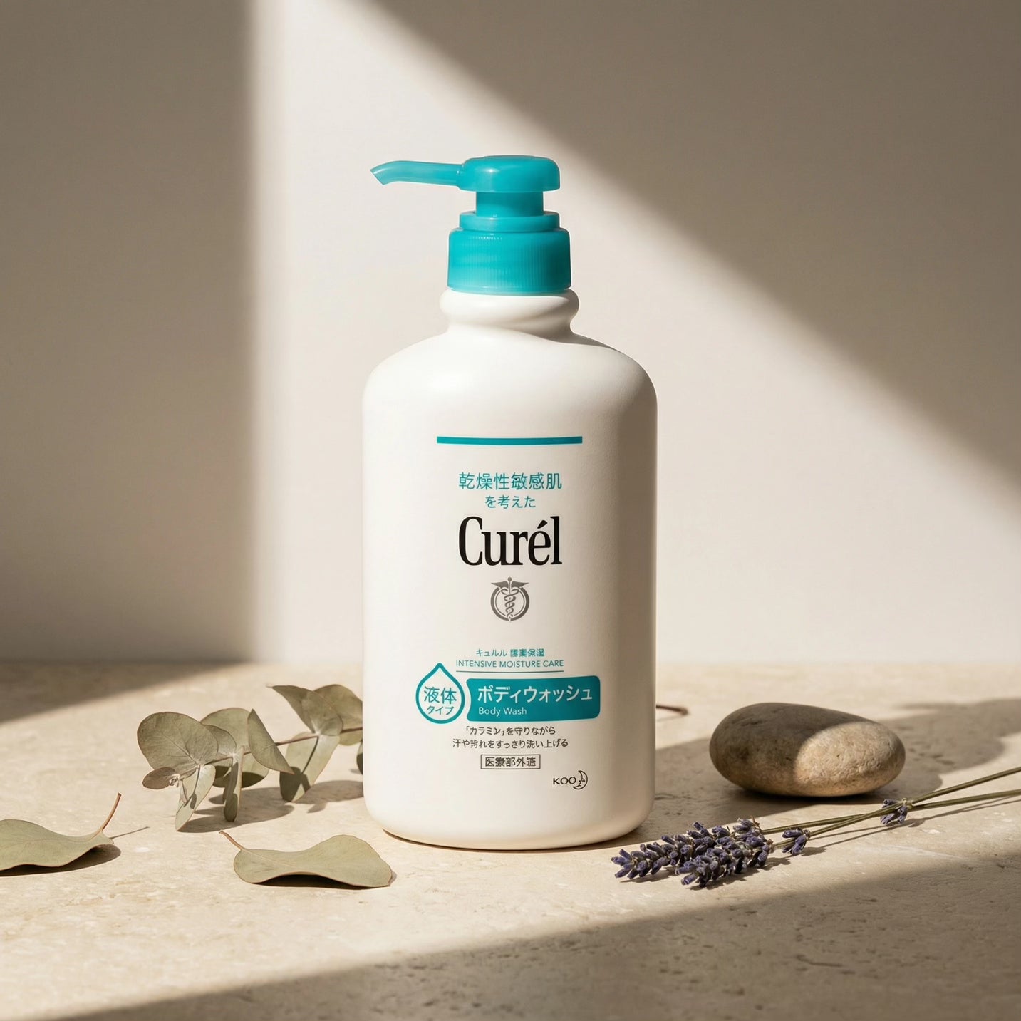 Kao Curél Intensive Moisture Body Wash 420ml