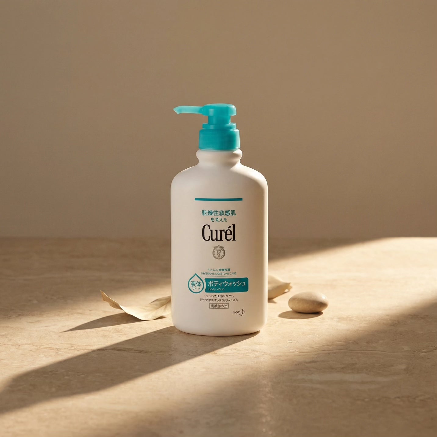 Kao Curél Intensive Moisture Body Wash 420ml