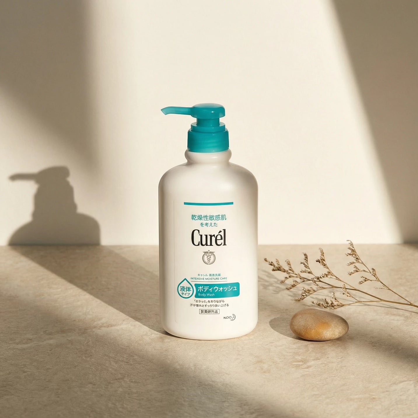 Kao Curél Intensive Moisture Body Wash 420ml