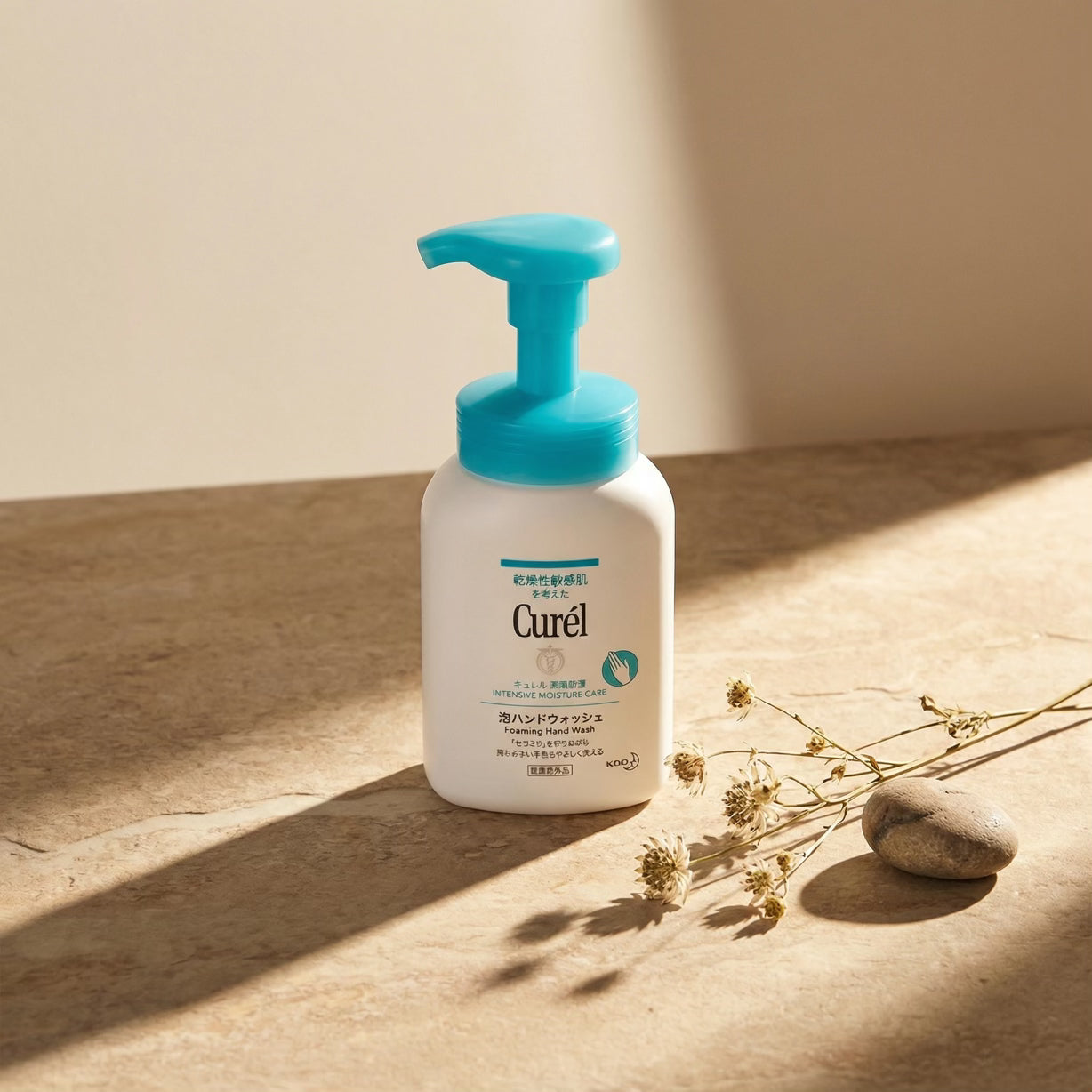 Kao Curél Intensive Moisture Foaming Hand Wash 230ml