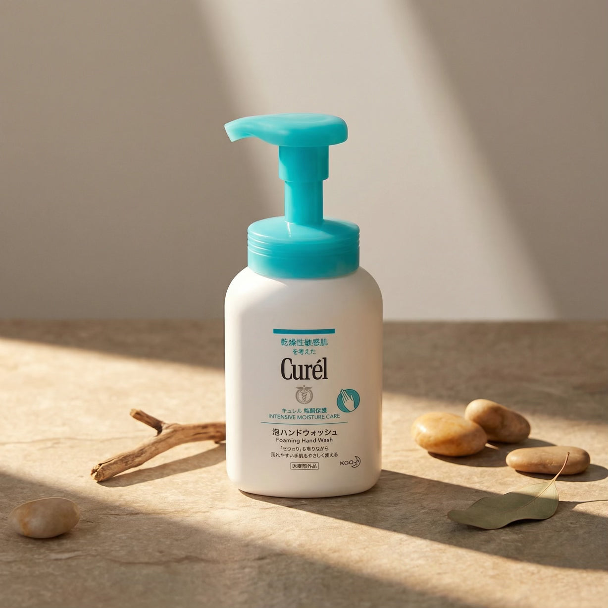 Kao Curél Intensive Moisture Foaming Hand Wash 230ml