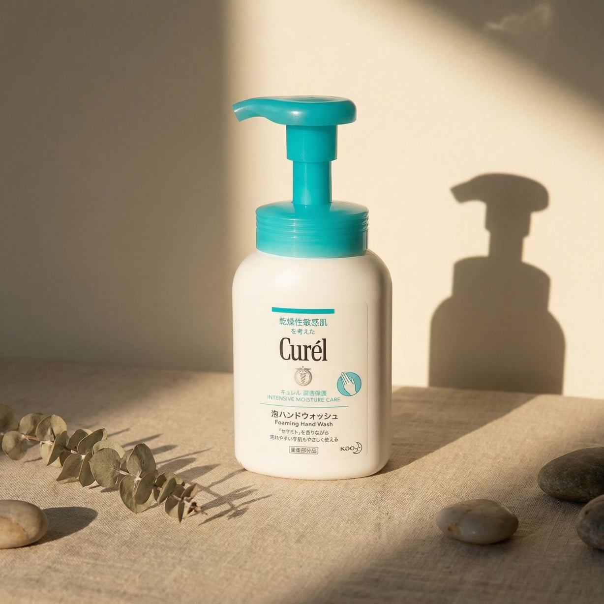 Kao Curél Intensive Moisture Foaming Hand Wash 230ml