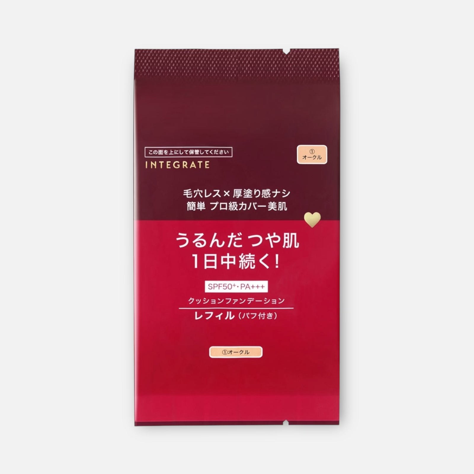 Shiseido Integrate Pro Finish Cushion Foundation SPF50+ PA+++ 12g (Various Shades)