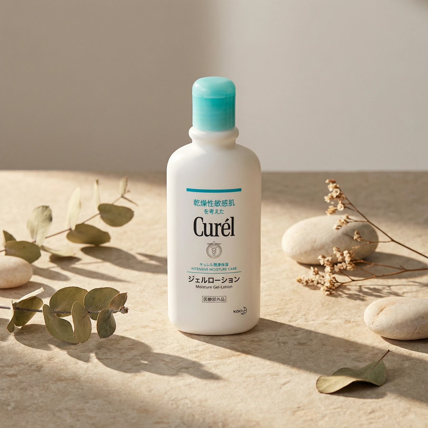 Kao Curél Intensive Moisture Gel Lotion 220ml