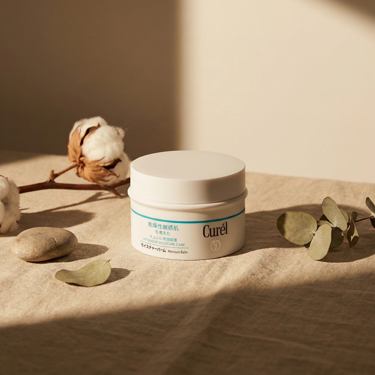 Kao Curél Intensive Moisture Care Moisture Balm 70g