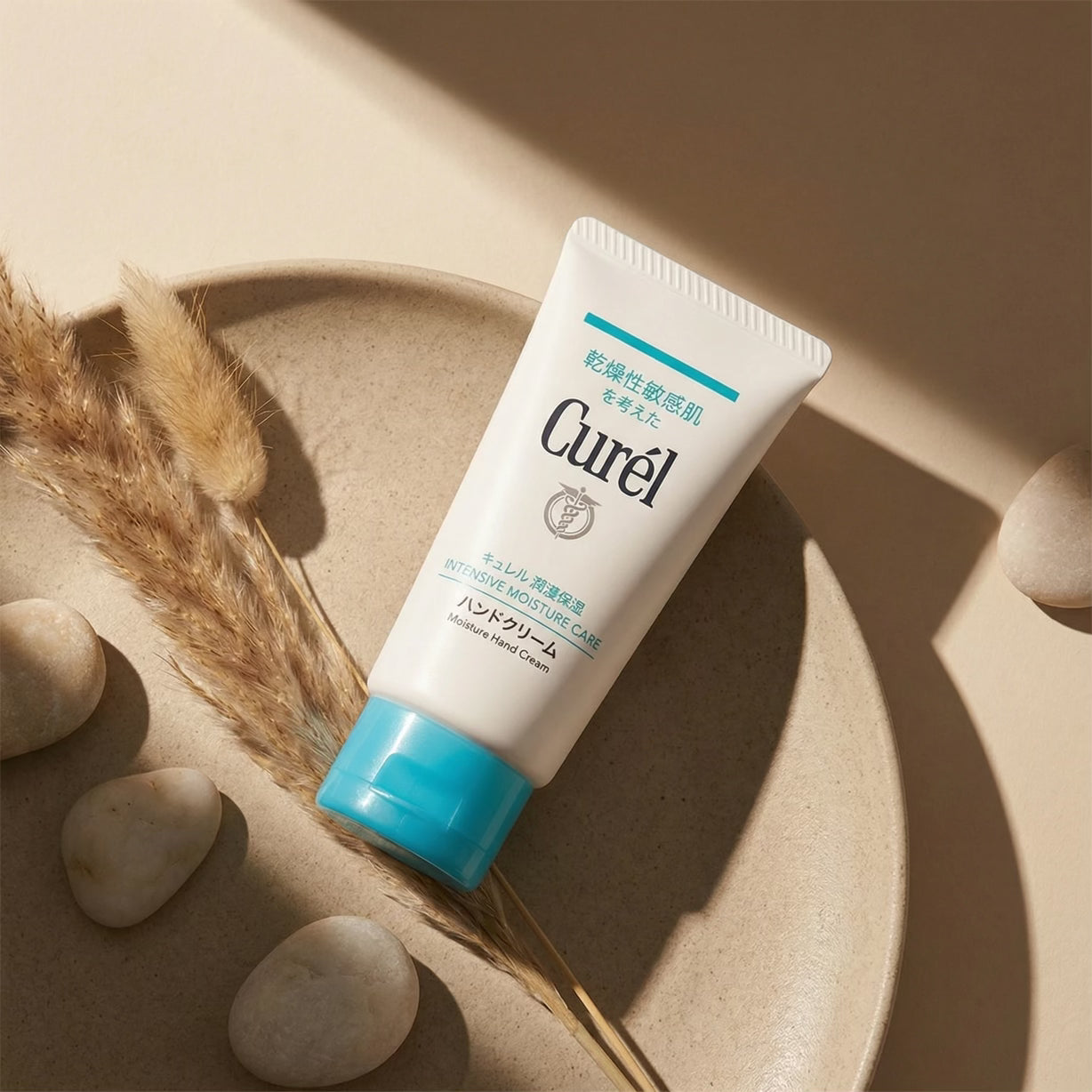 Kao Curél Intensive Moisture Care Moisture Hand Cream 50g