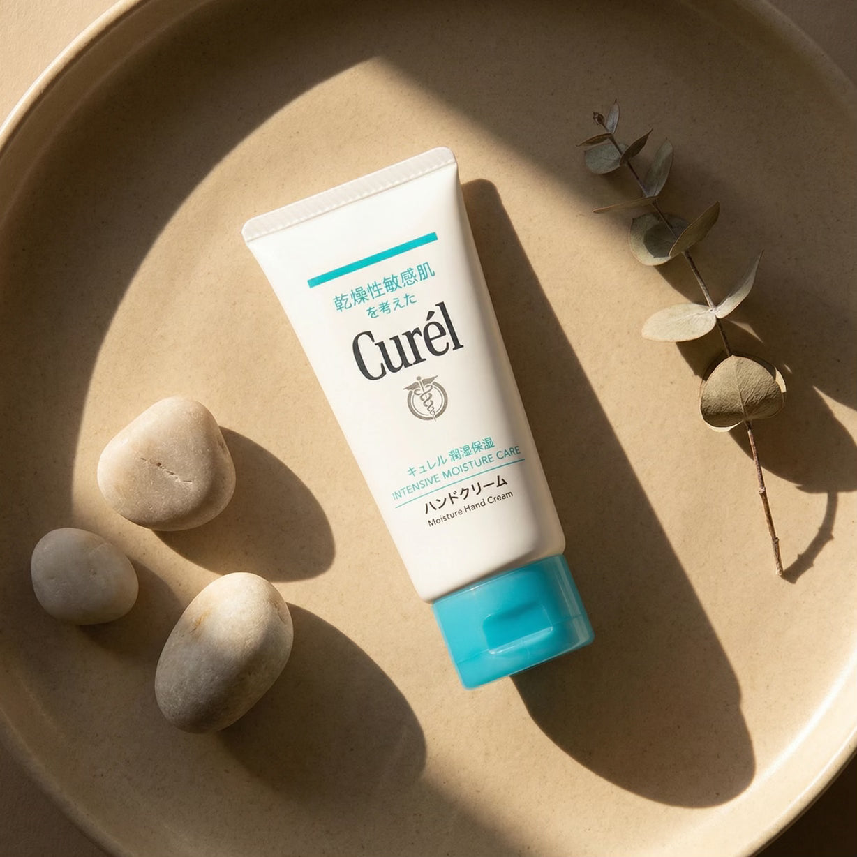 Kao Curél Intensive Moisture Care Moisture Hand Cream 50g