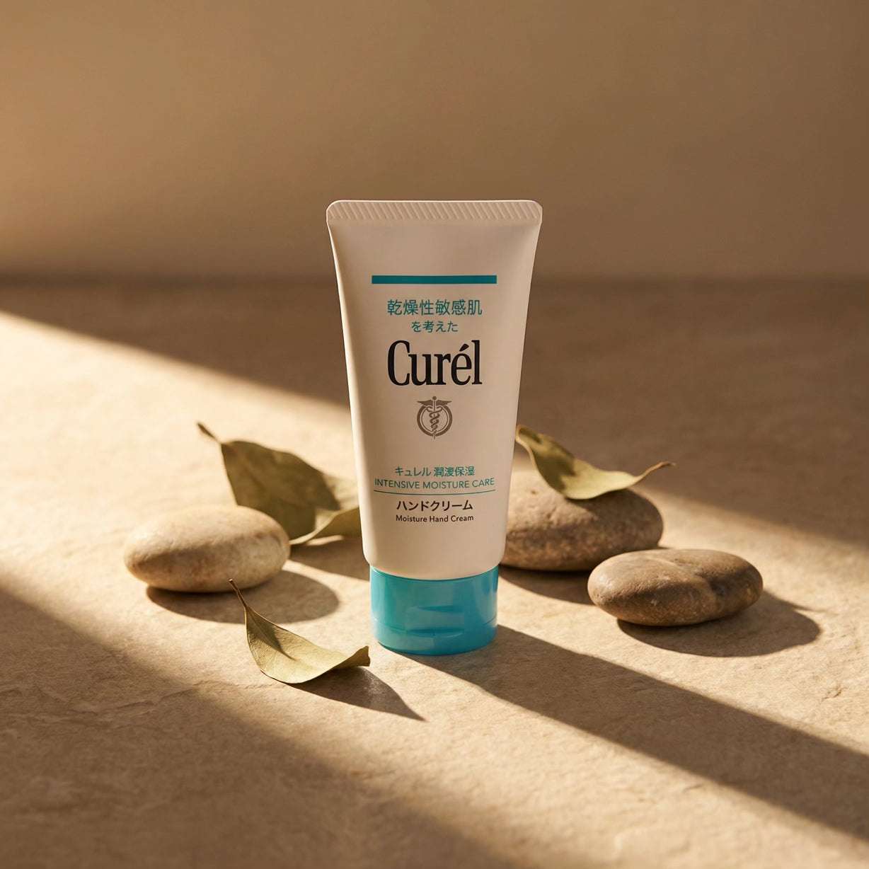 Kao Curél Intensive Moisture Care Moisture Hand Cream 50g