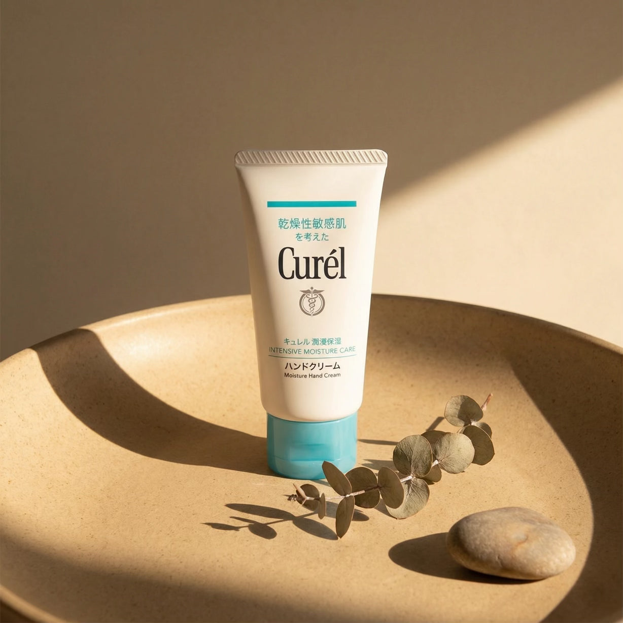 Kao Curél Intensive Moisture Care Moisture Hand Cream 50g
