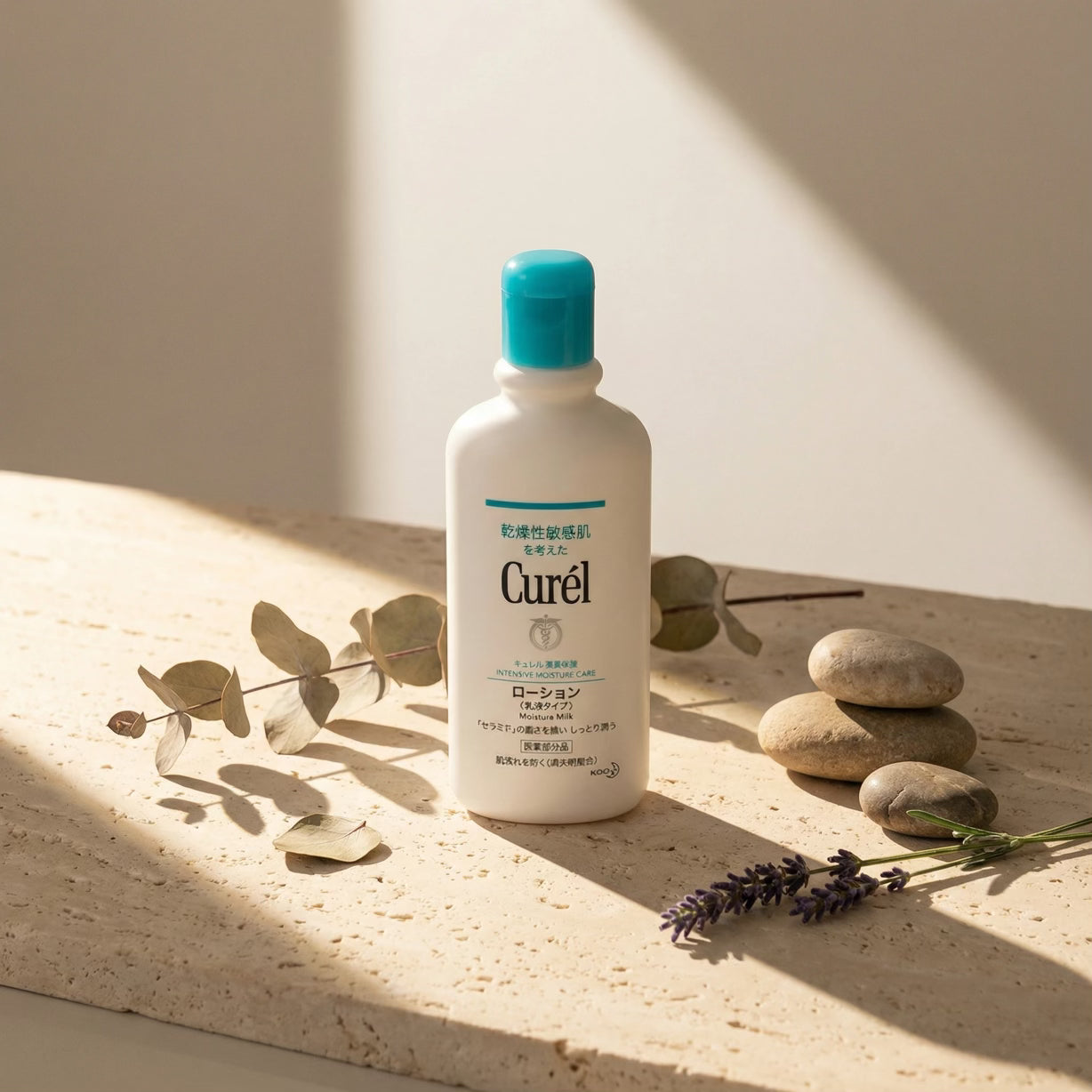 Kao Curél Intensive Moisture Milk Lotion 220ml