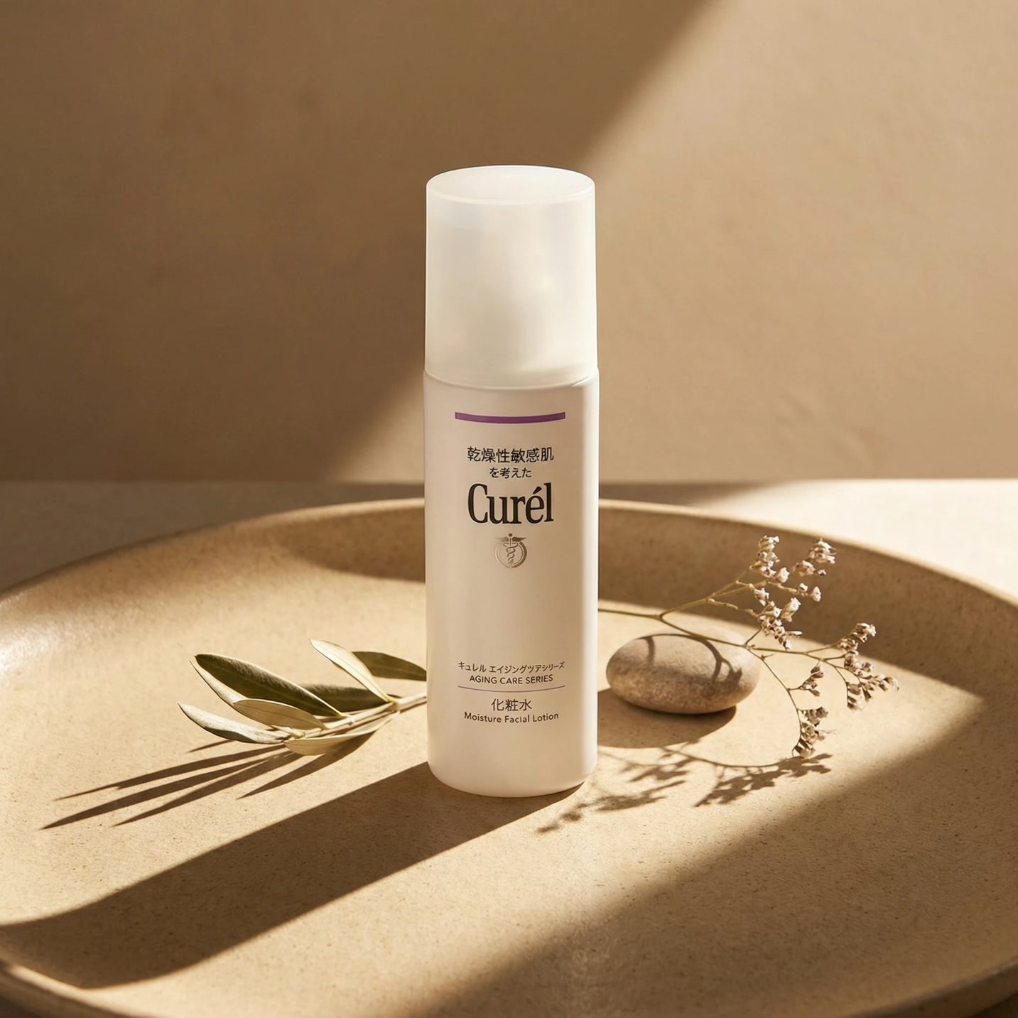 Kao Curél Aging Care Moisture Facial Lotion 140ml