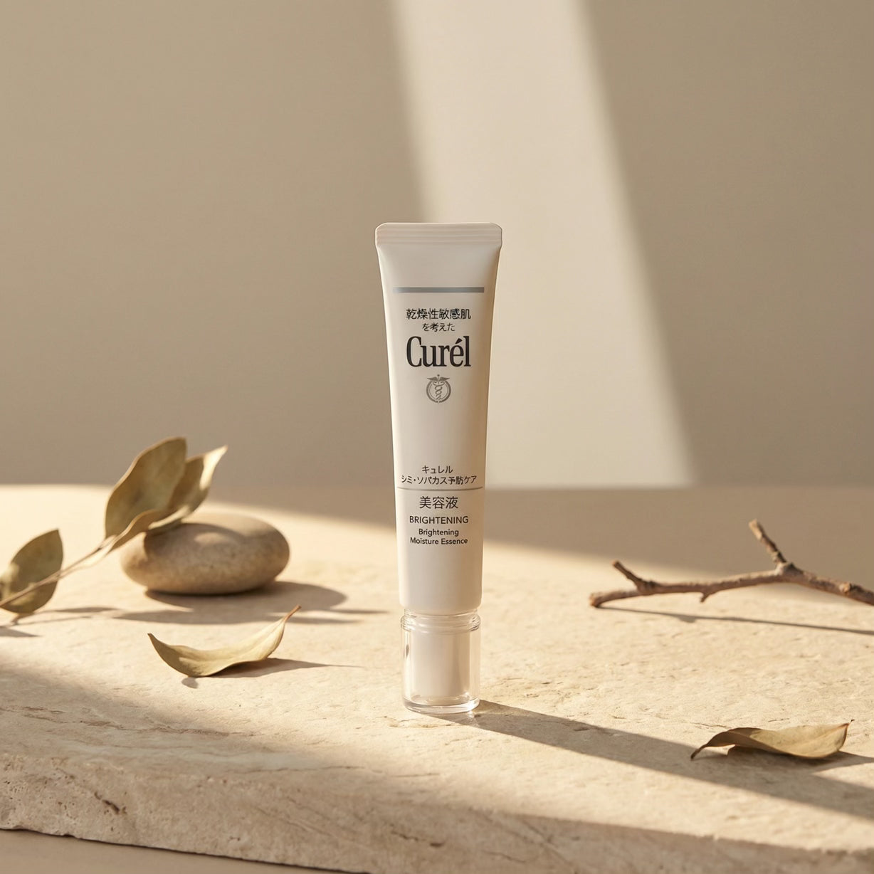 Kao Curél Brightening Moisture Essence 30g