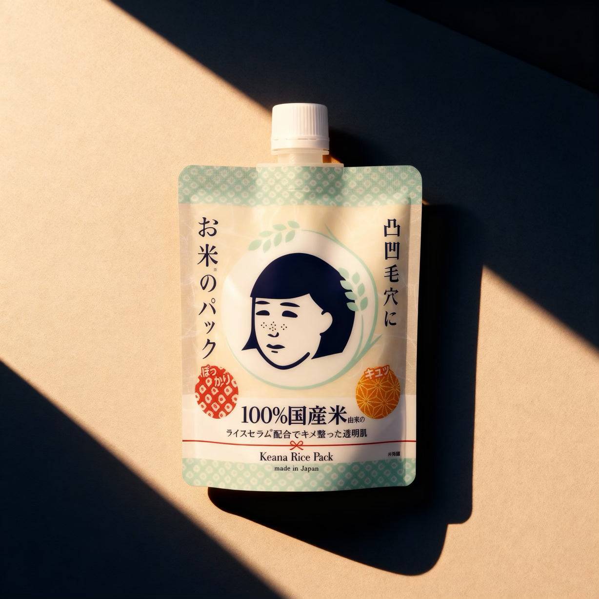 Keana Rice Pack 170g