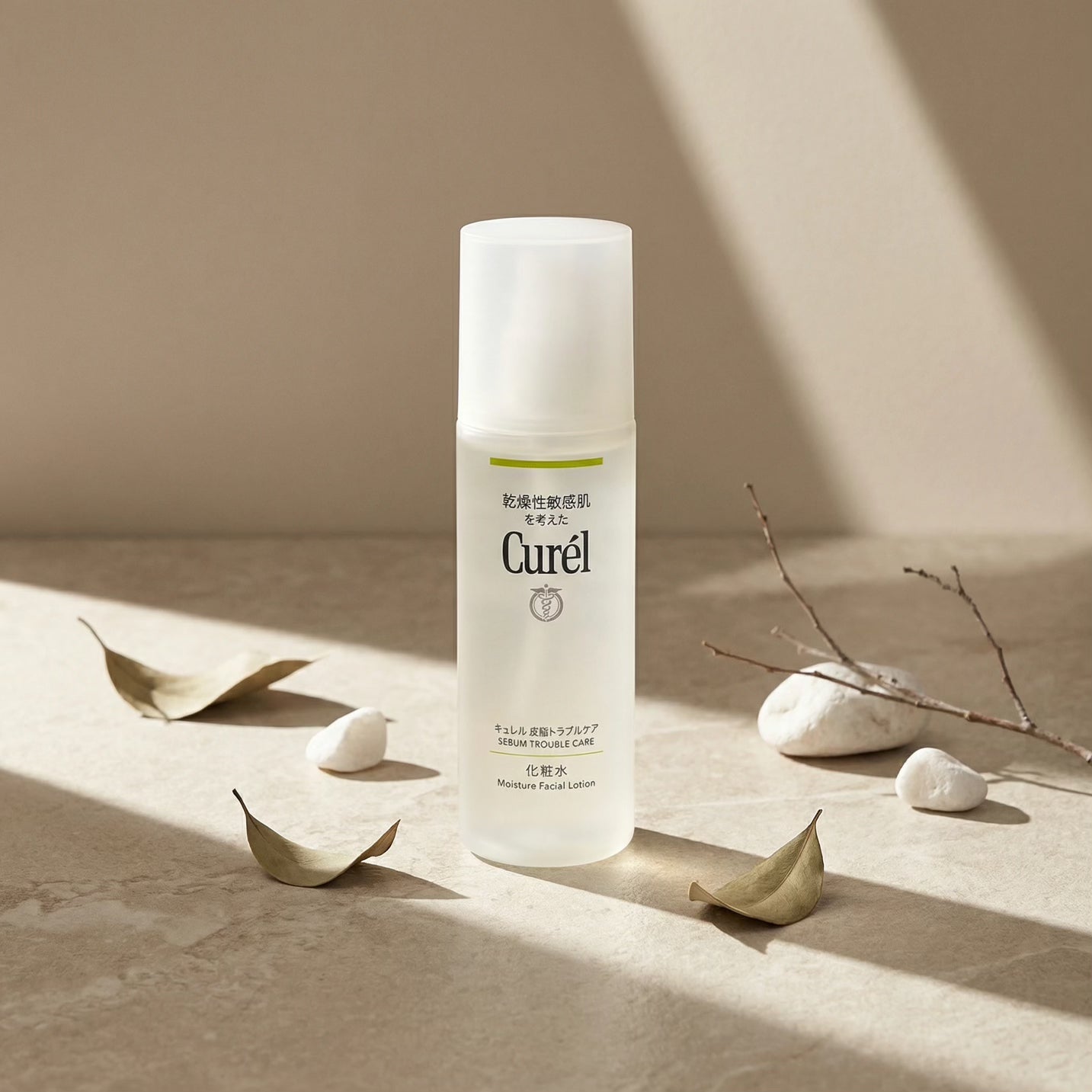 Kao Curél Sebum Trouble Care Moisture Facial Lotion 150ml