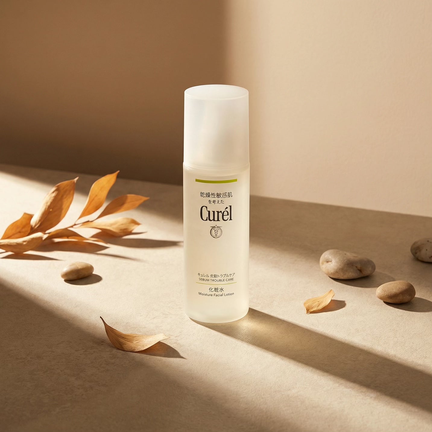 Kao Curél Sebum Trouble Care Moisture Facial Lotion 150ml