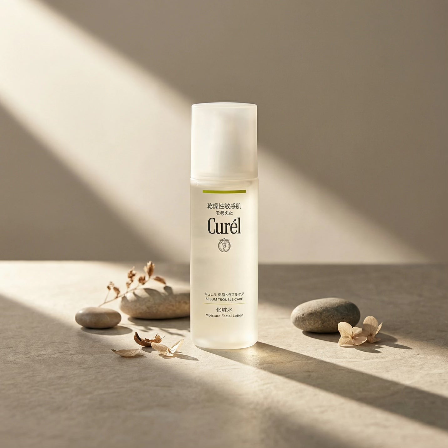 Kao Curél Sebum Trouble Care Moisture Facial Lotion 150ml
