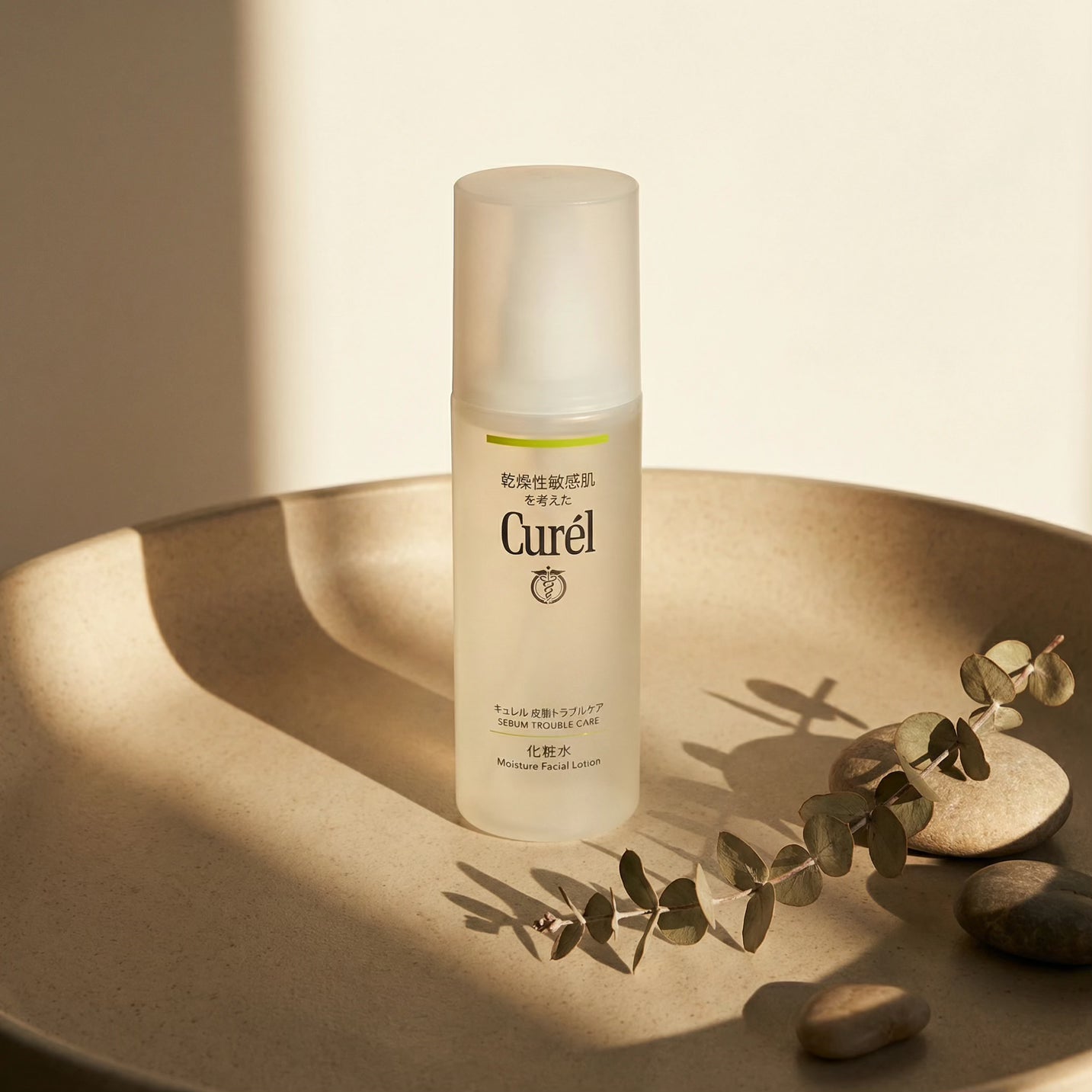 Kao Curél Sebum Trouble Care Moisture Facial Lotion 150ml