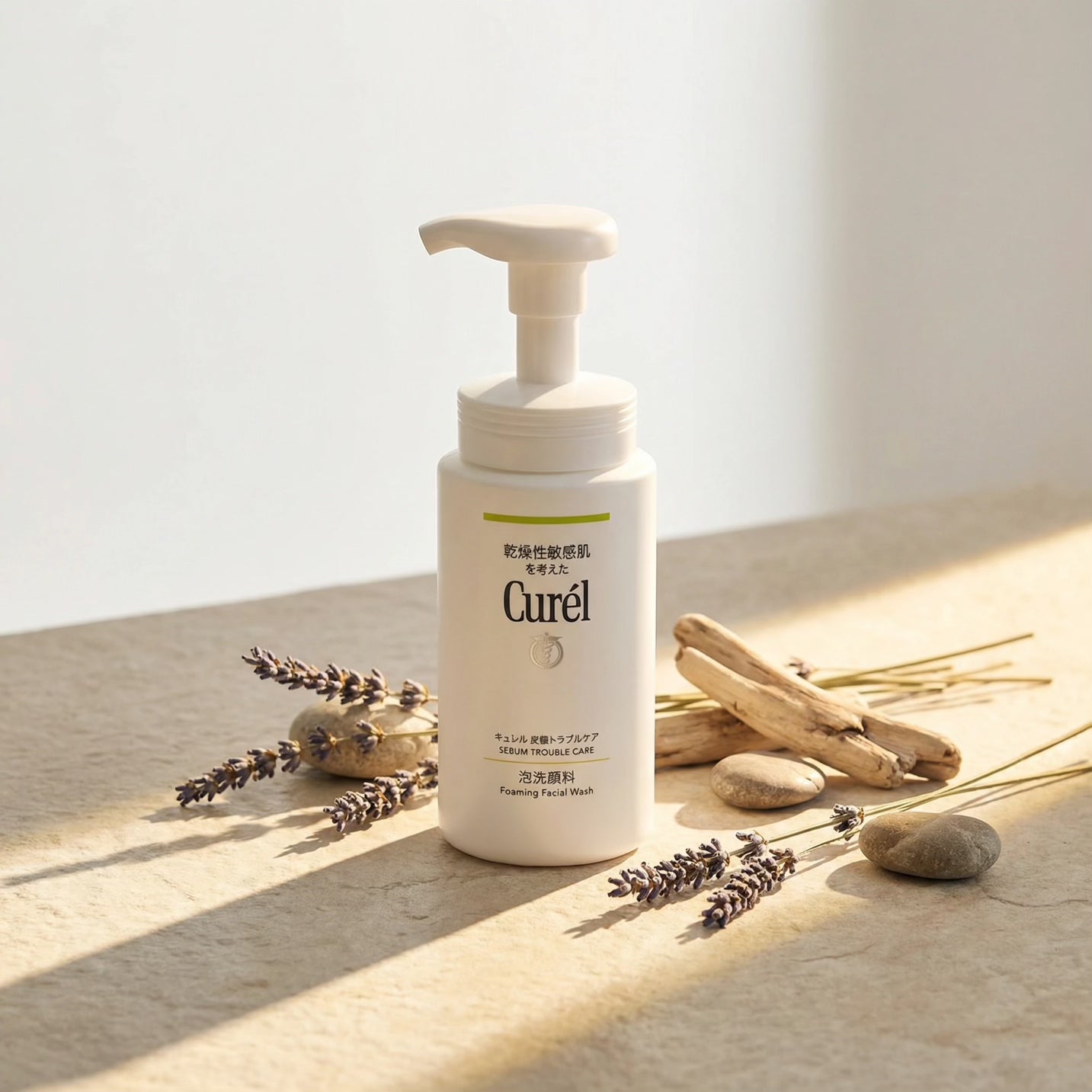 Kao Curél Sebum Trouble Care Foaming Facial Wash 150ml