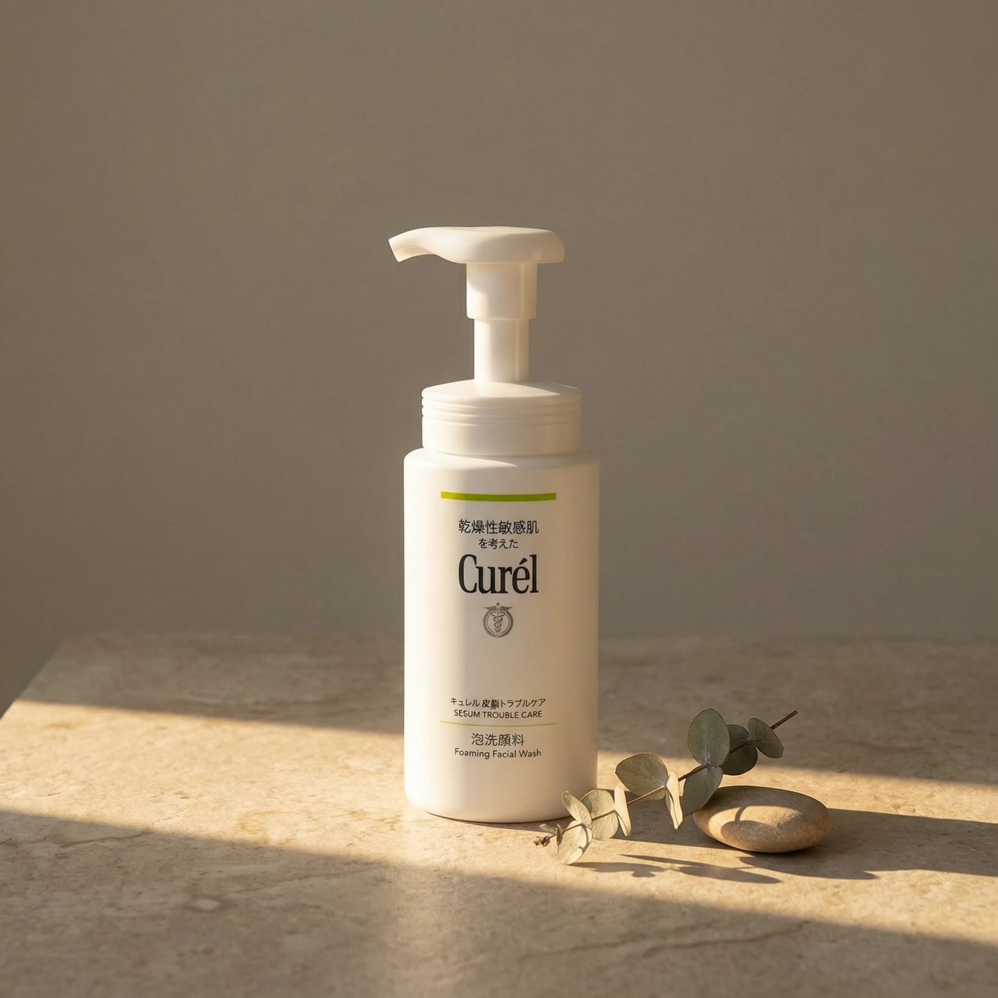 Kao Curél Sebum Trouble Care Foaming Facial Wash 150ml