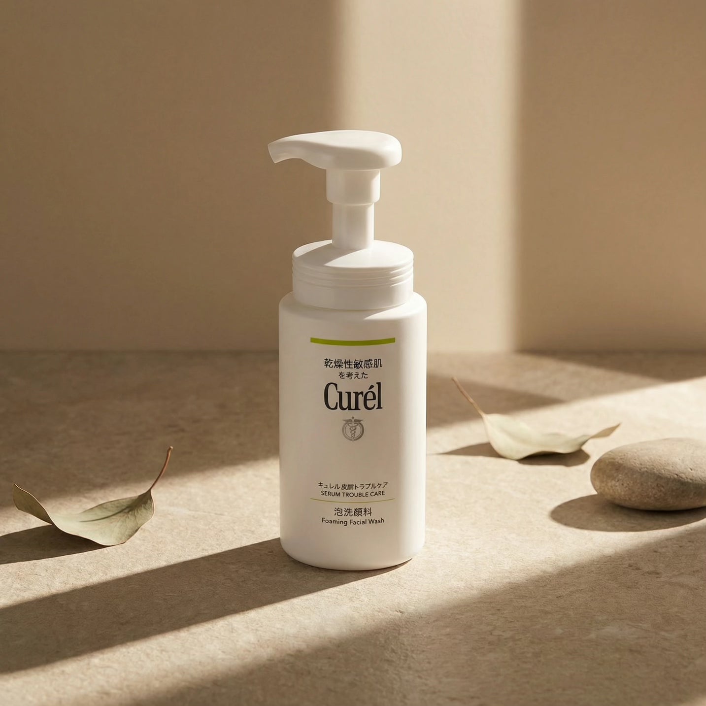 Kao Curél Sebum Trouble Care Foaming Facial Wash 150ml