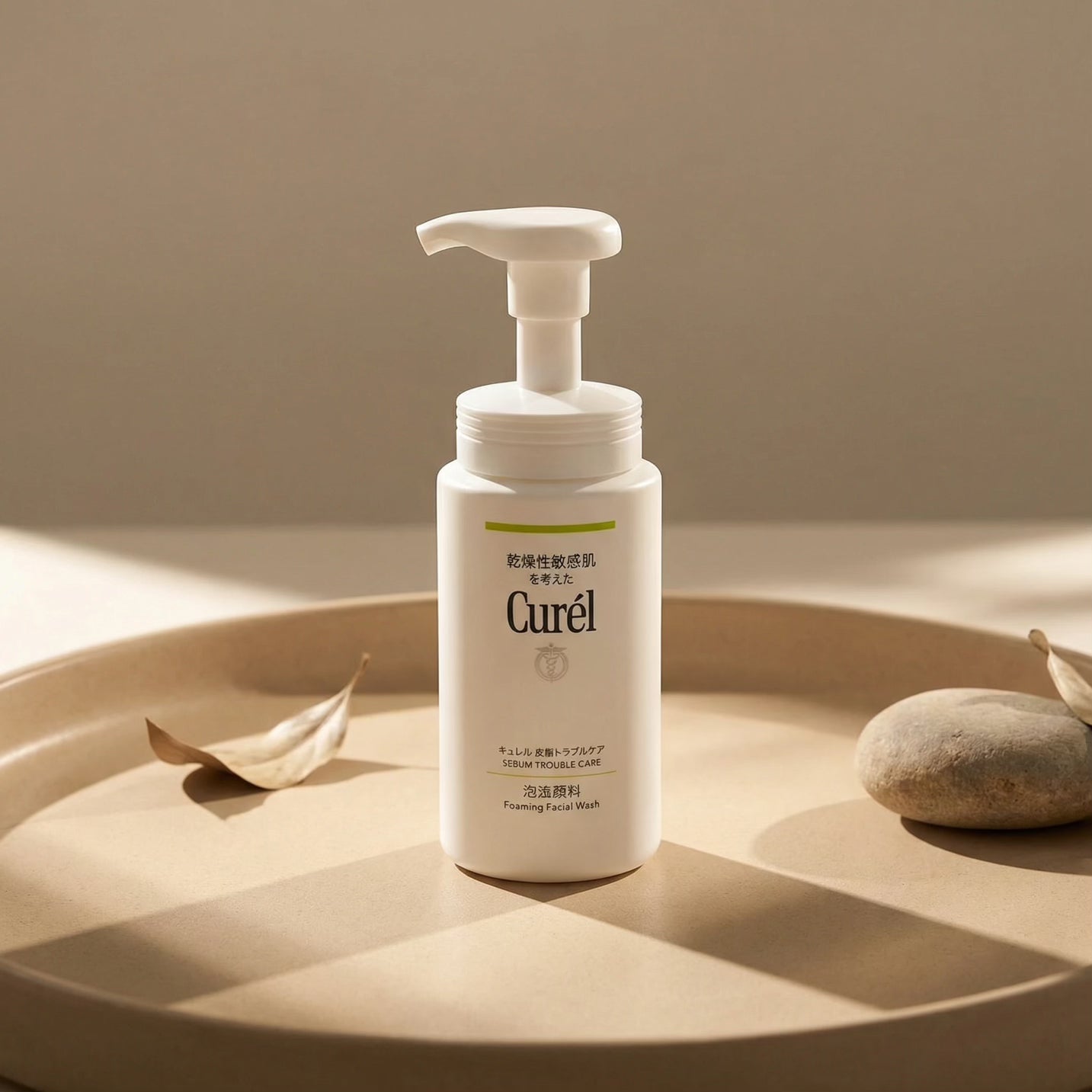 Kao Curél Sebum Trouble Care Foaming Facial Wash 150ml