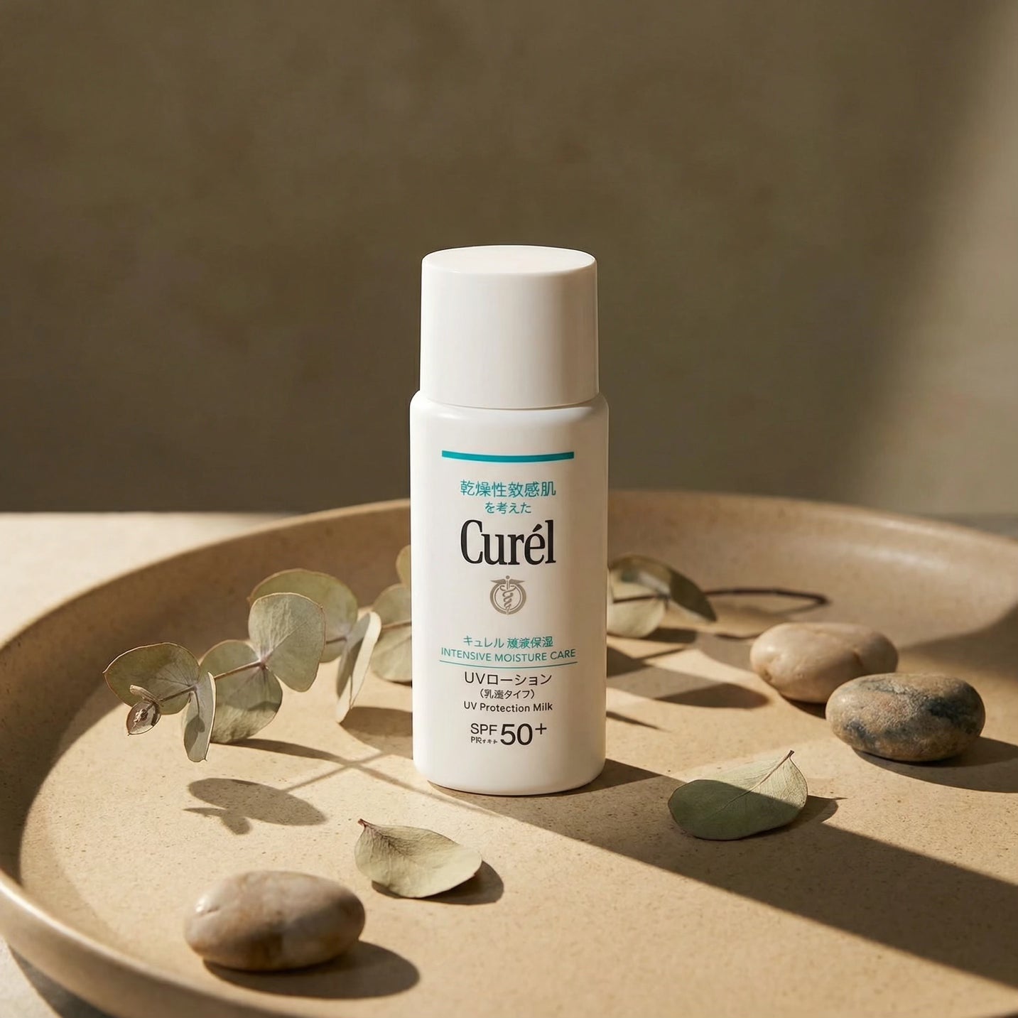 Kao Curél UV Sunscreen Lotion SPF 50 PA+++ 60ml