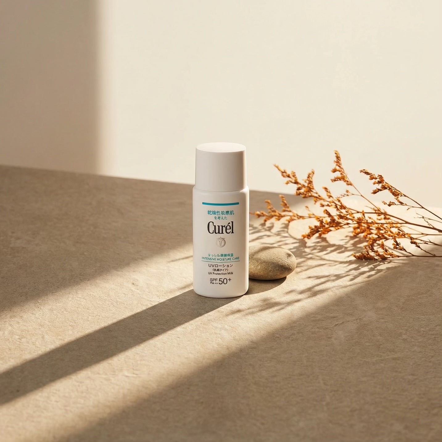 Kao Curél UV Sunscreen Lotion SPF 50 PA+++ 60ml