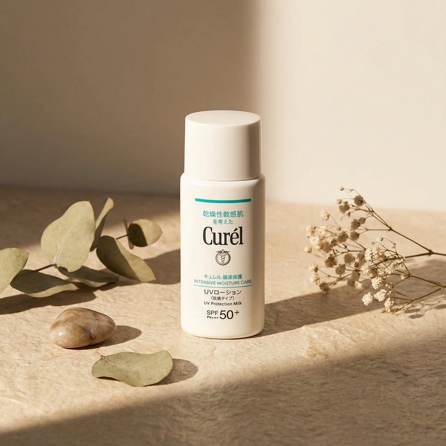Kao Curél UV Sunscreen Lotion SPF 50 PA+++ 60ml