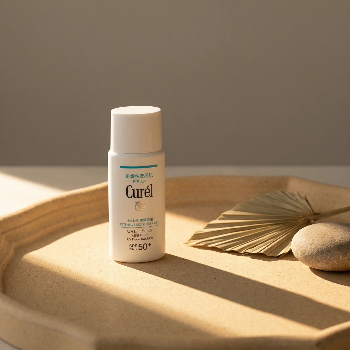 Kao Curél UV Sunscreen Lotion SPF 50 PA+++ 60ml