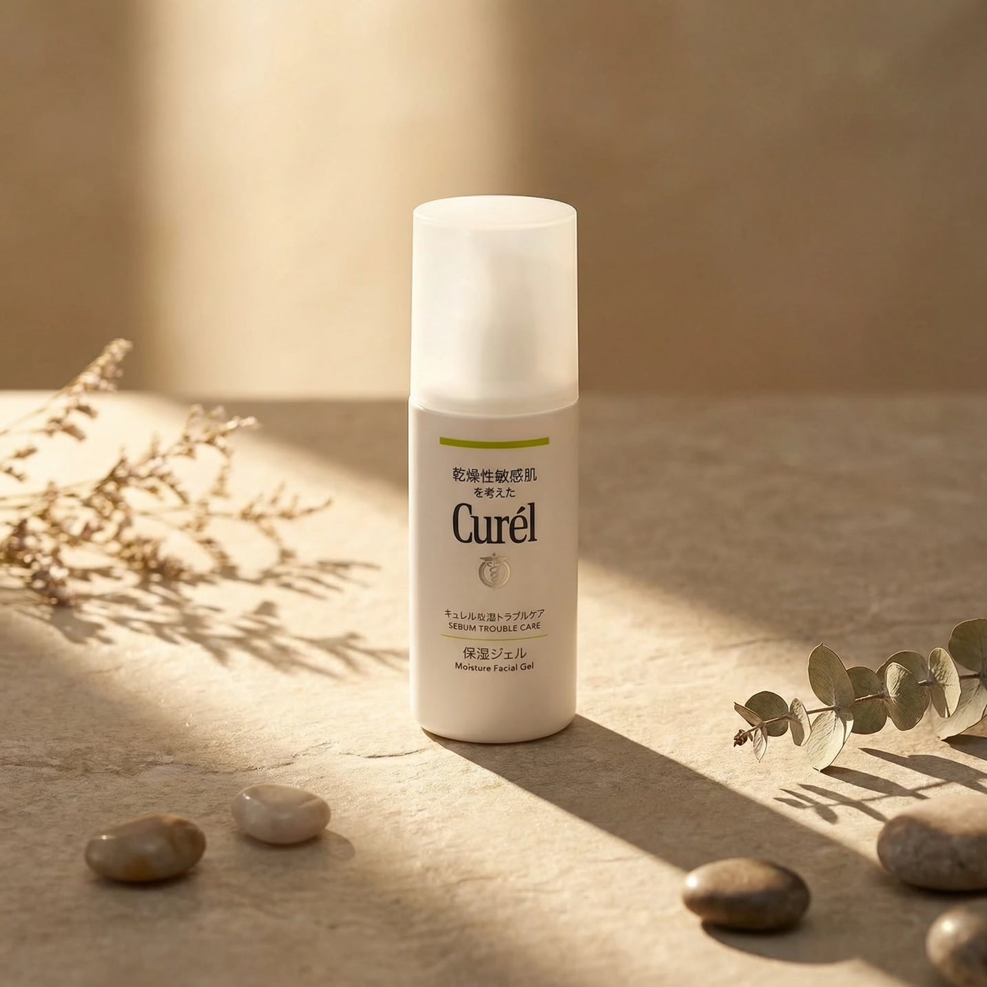 Kao Curél Sebum Trouble Care Moisture Facial Gel 120ml