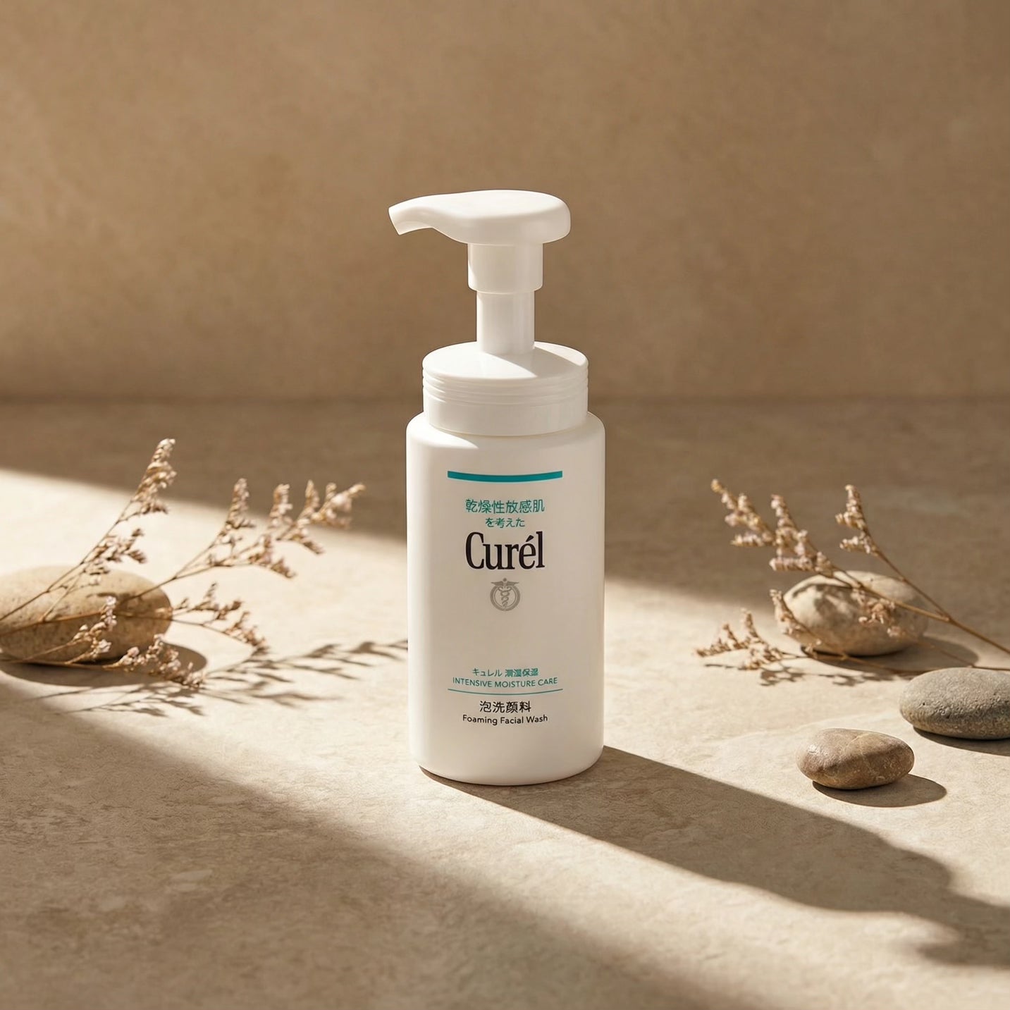 Kao Curél Intensive Moisture Care Foaming Facial Wash 150ml