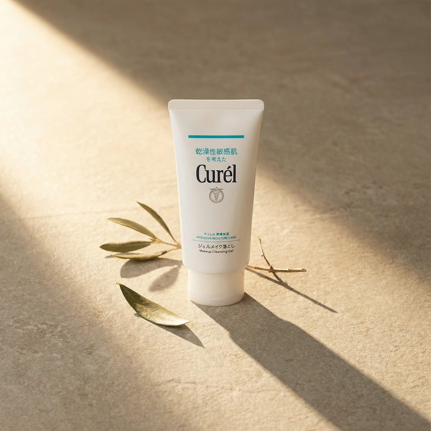 Kao Curél Intensive Moisture Care Makeup Cleansing Gel 130g