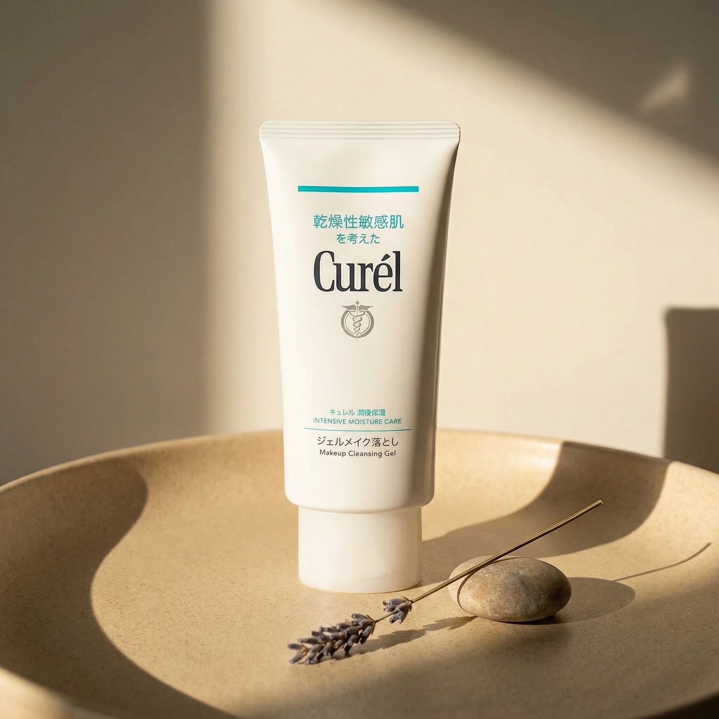 Kao Curél Intensive Moisture Care Makeup Cleansing Gel 130g