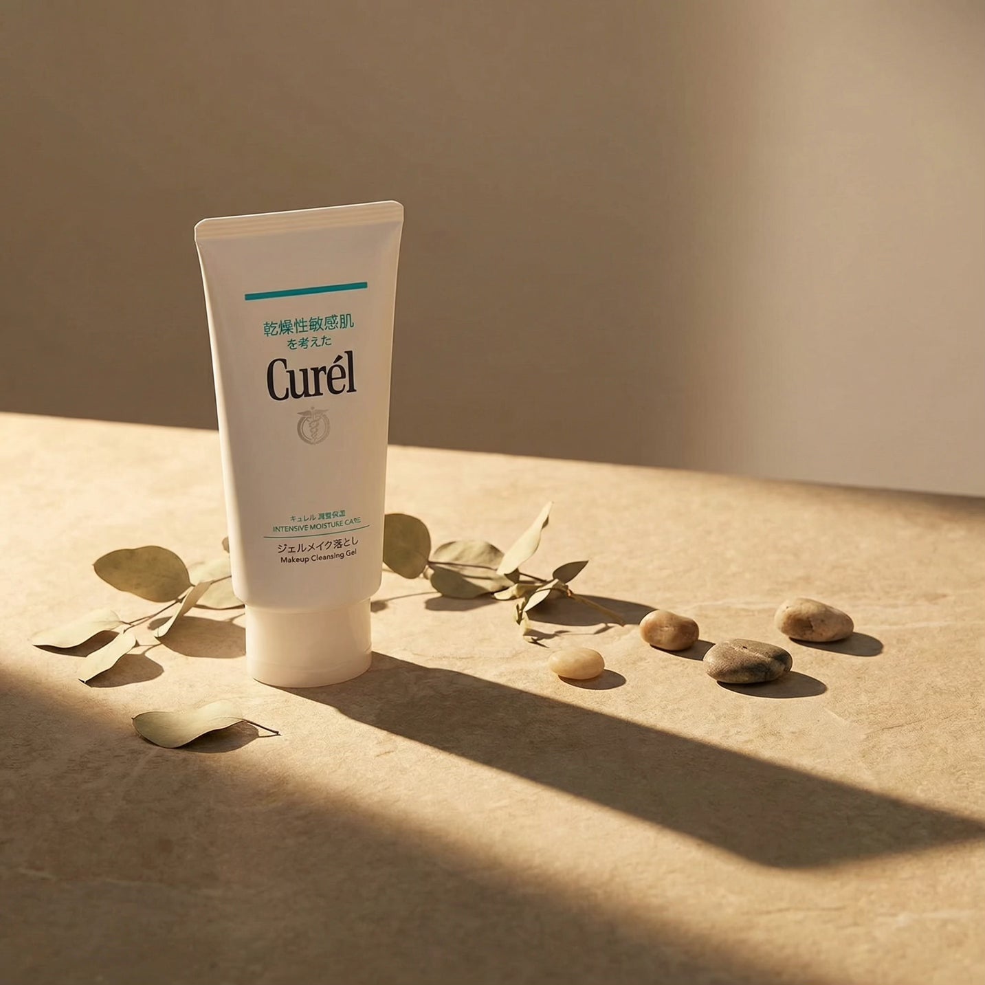 Kao Curél Intensive Moisture Care Makeup Cleansing Gel 130g