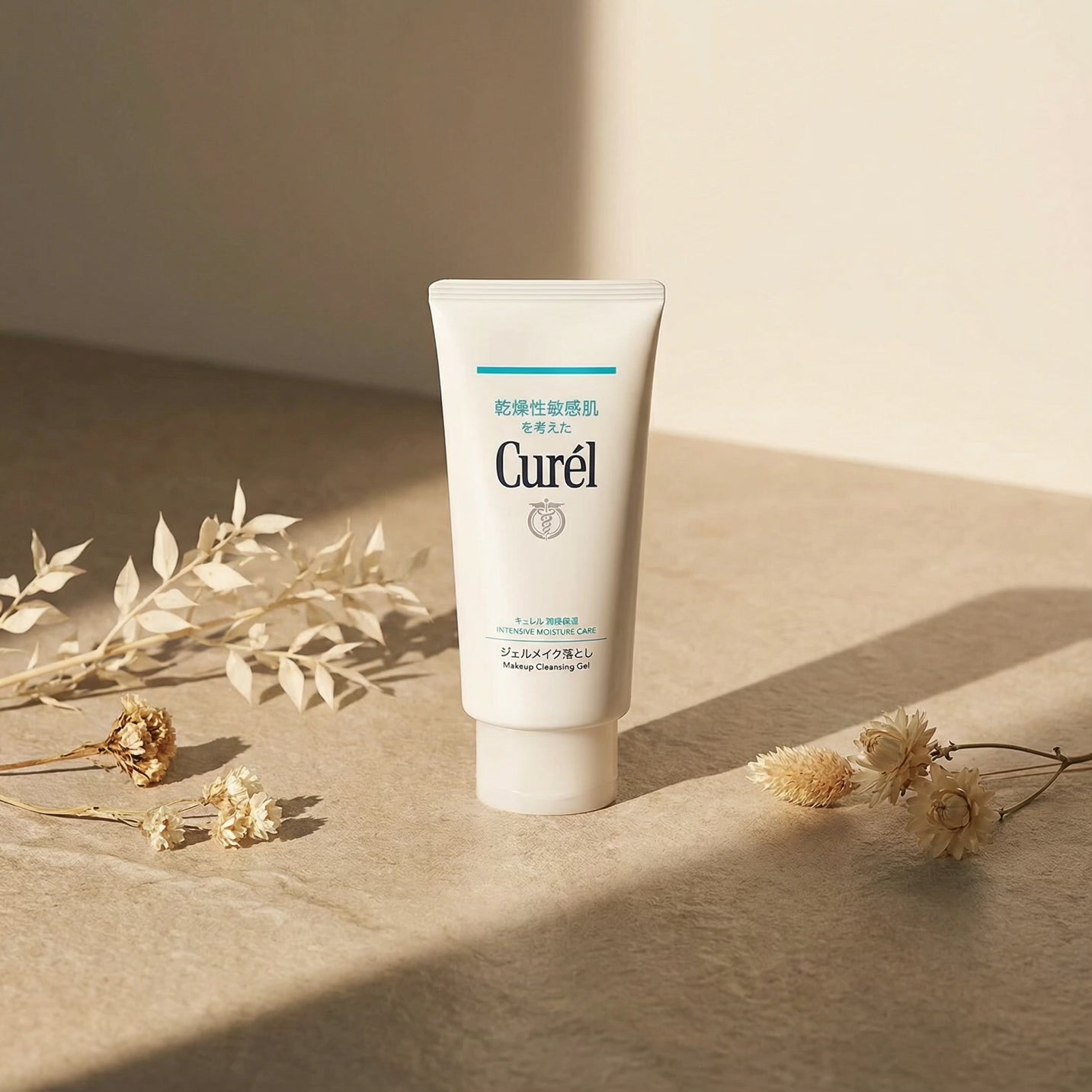 Kao Curél Intensive Moisture Care Makeup Cleansing Gel 130g