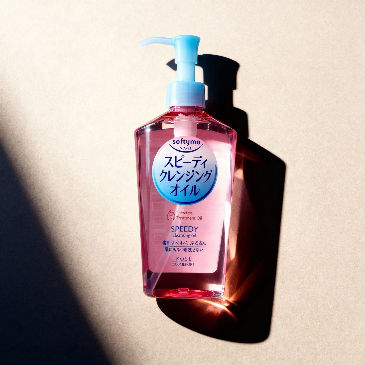 Kose Softymo Speedy Cleansing Oil 230ml