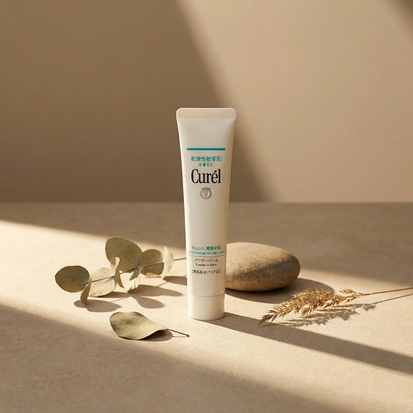 Kao Curél Intensive Moisture Care Powder in Balm 34g