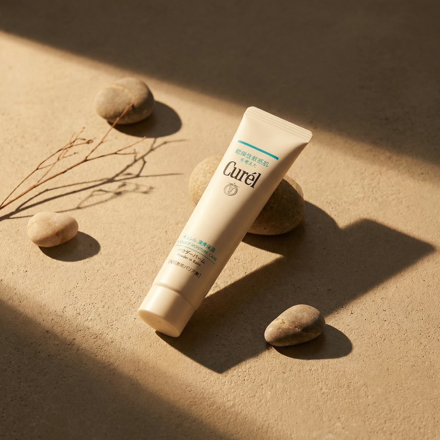 Kao Curél Intensive Moisture Care Powder in Balm 34g