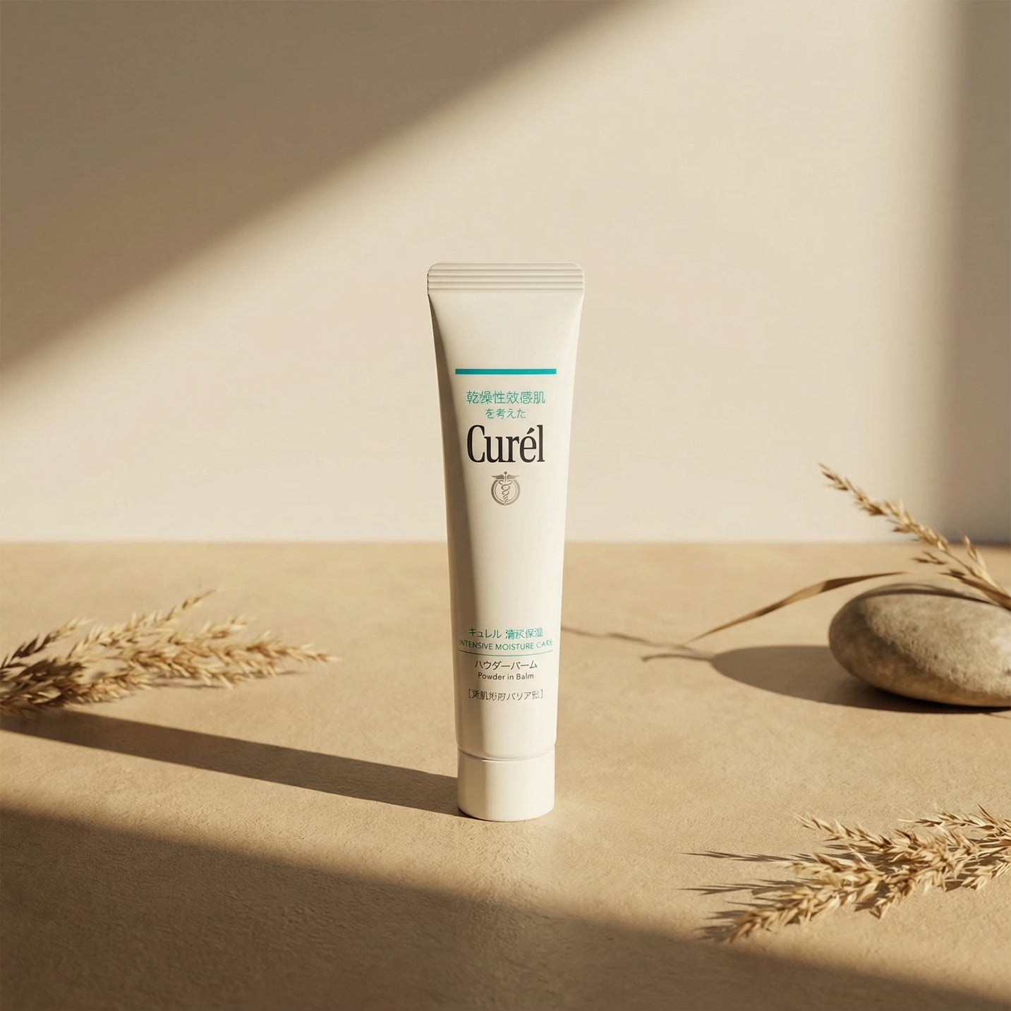 Kao Curél Intensive Moisture Care Powder in Balm 34g