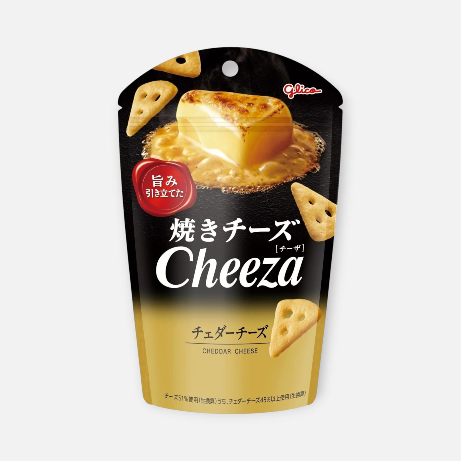 Glico Cheeza Cheddar Cheese 32g