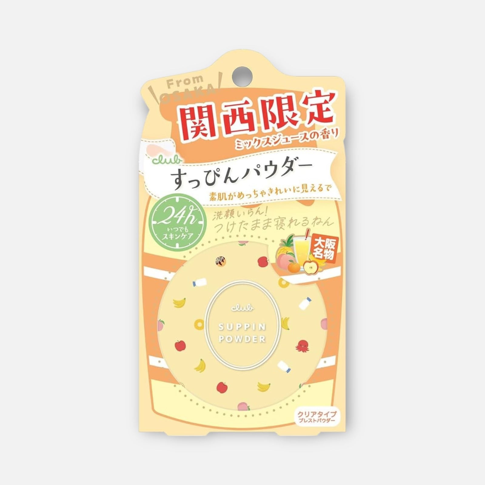 Club Suppin Powder Osaka Limited (Mixed Juice) 26g