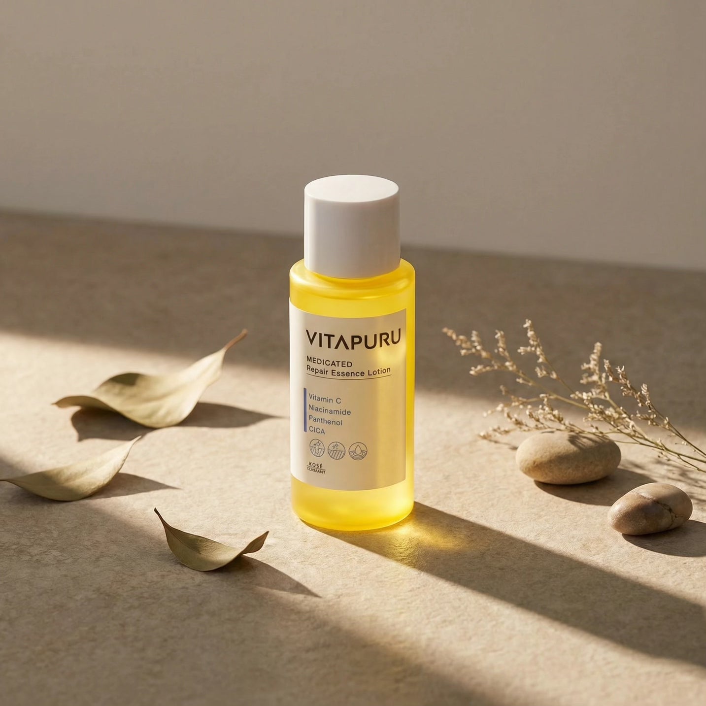 Kose Vitapuru Medicated Repair Essence Lotion 200ml