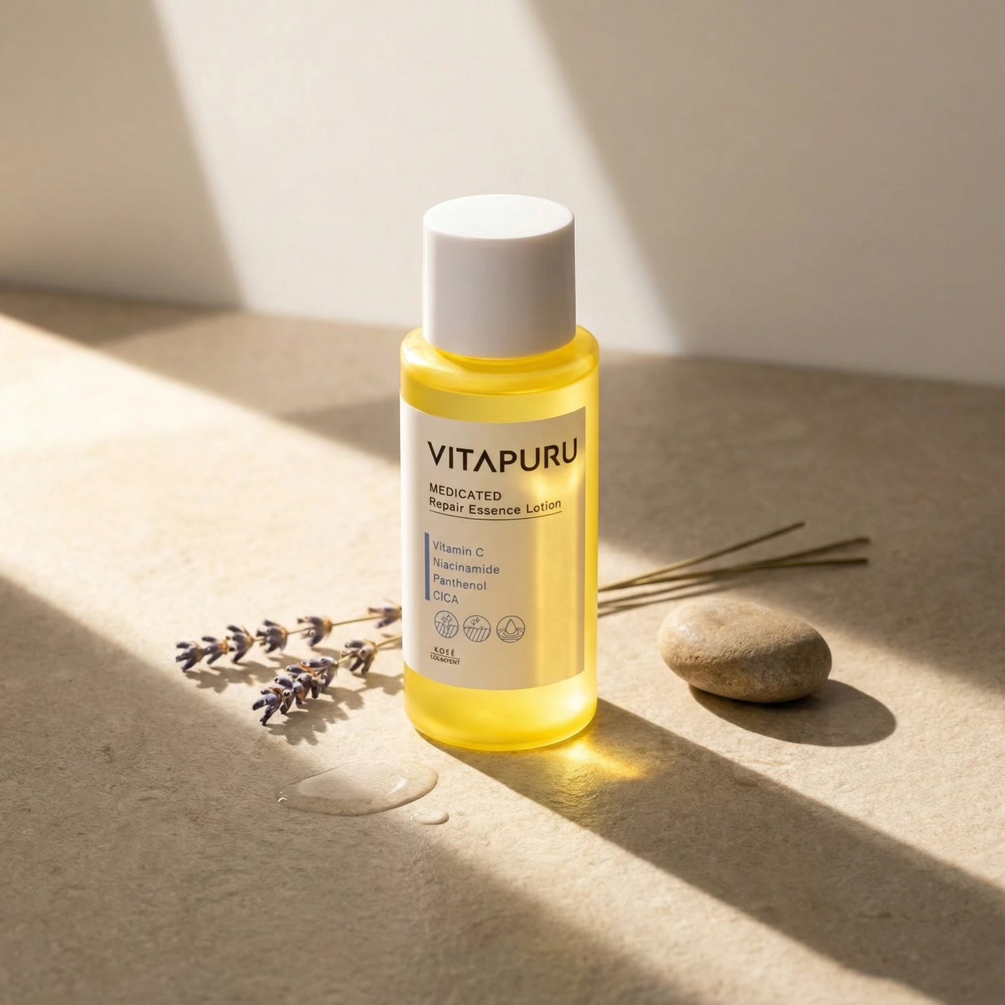 Kose Vitapuru Medicated Repair Essence Lotion 200ml