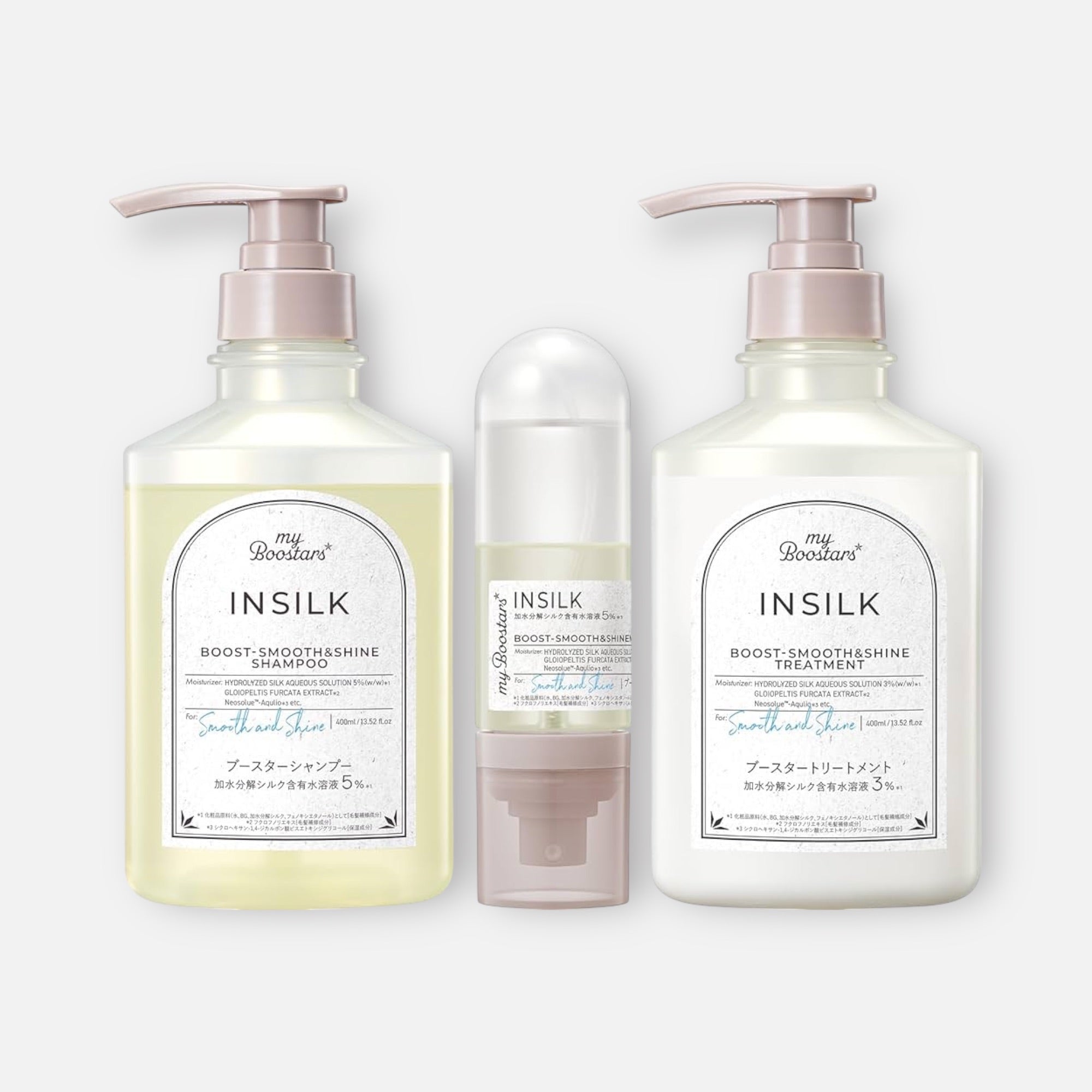 My Boostars In Silk Boost Smooth & Shine Shampoo, Treatment & Mist Serum SET (400ml x2 + 90ml)