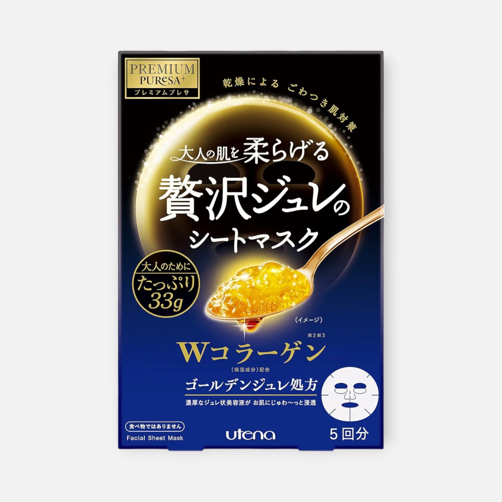 Utena Premium PUReSA Golden Jelly Mask Collagen 33g x 3 Sheets
