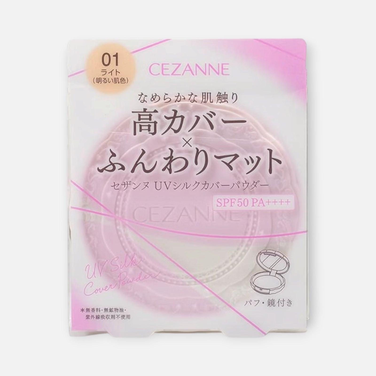 Cezanne UV Silk Cover Powder SPF50 PA++++ 10g (Various Types)