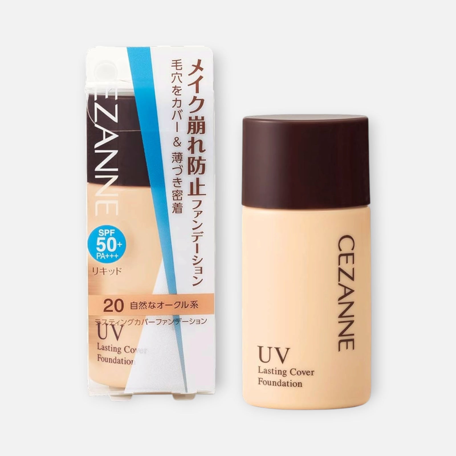 Cezanne Lasting Cover Foundation SPF50+ PA+++ 27g (Various Shades)