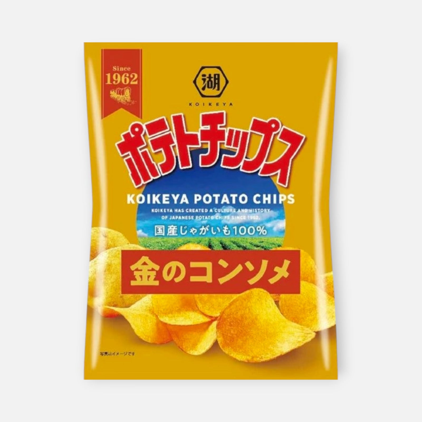 Koikeya Potato Chips Kin no Consommé (Golden Consommé) 55g