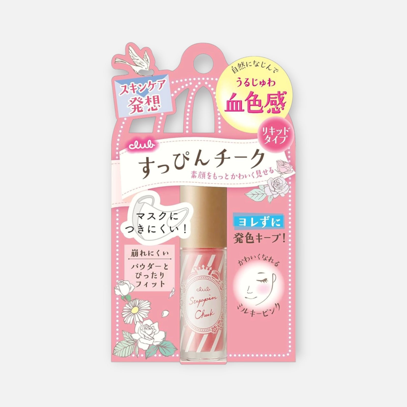Club Suppin Cheek 4g (Milky Pink / Lily Coral)